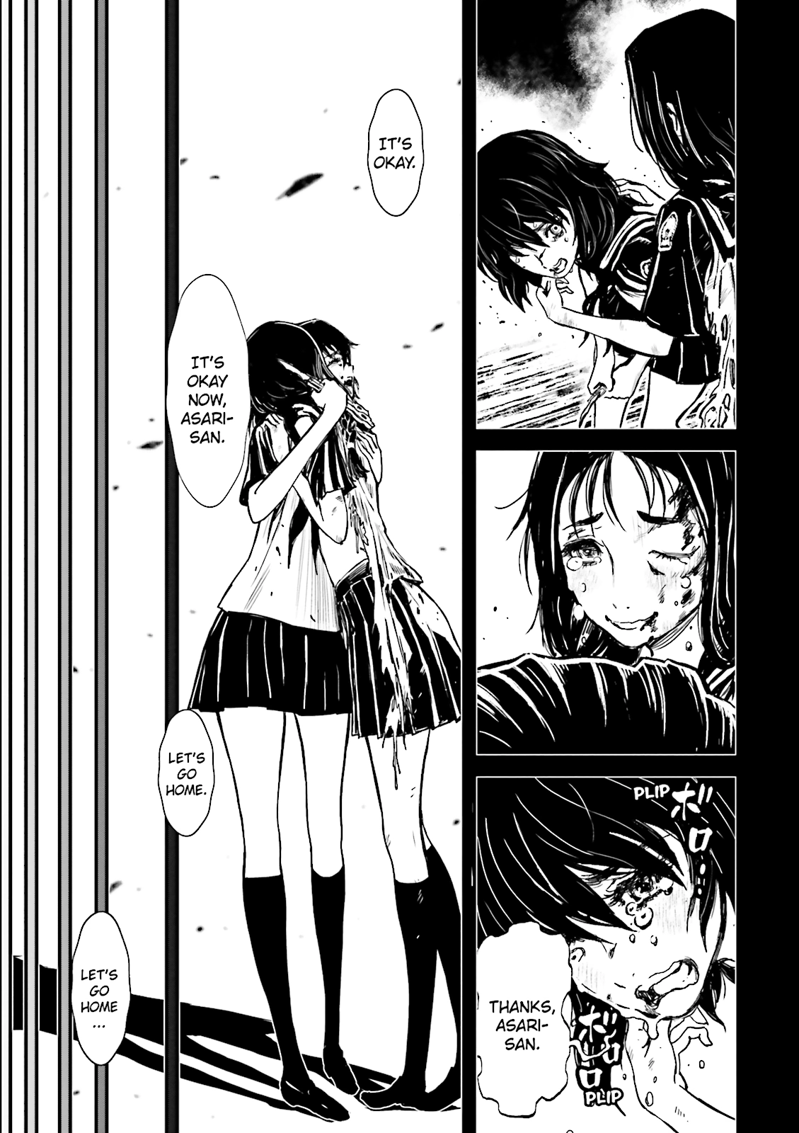 Read Ninja Slayer chapter 8 image 2 on Lezhin