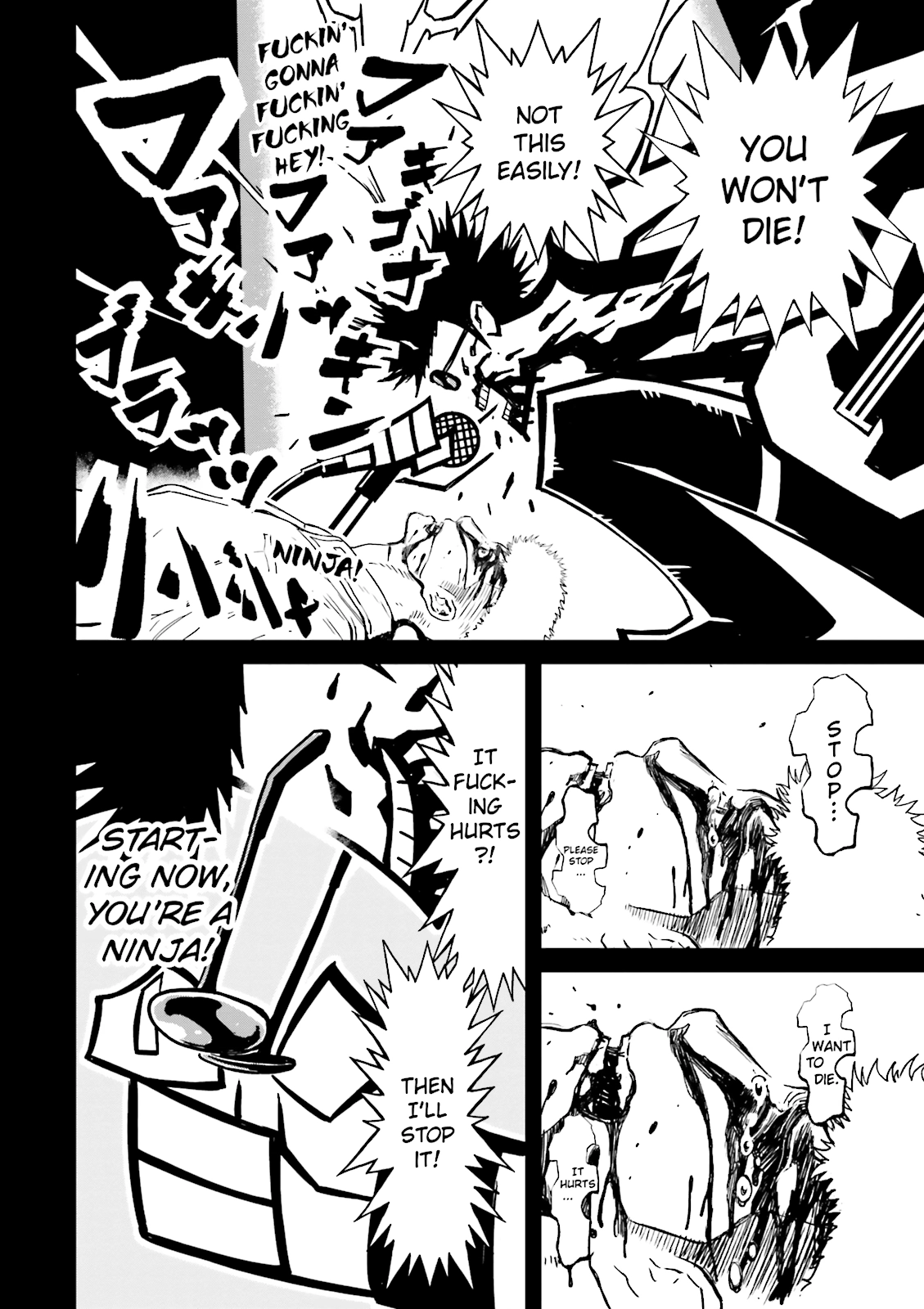 Read Ninja Slayer chapter 8 image 21 on Lezhin