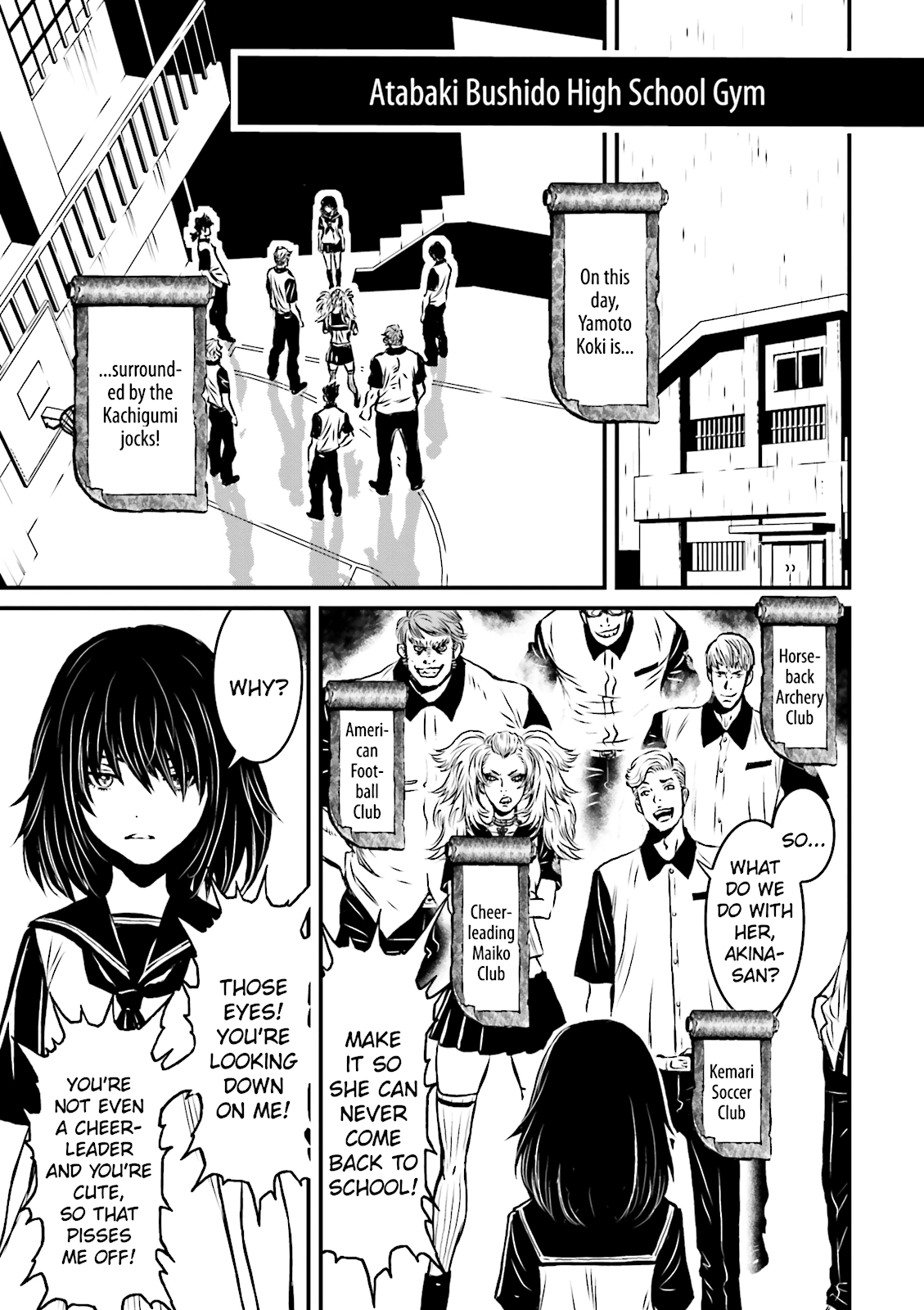 Read Ninja Slayer chapter 8 image 24 on Lezhin