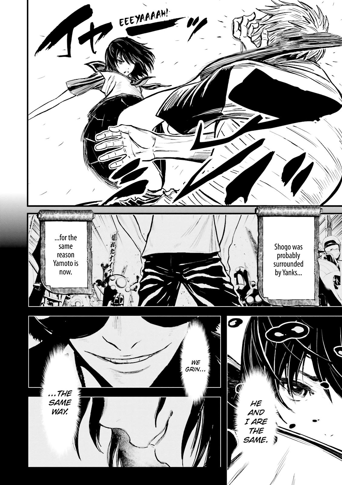 Read Ninja Slayer chapter 8 image 27 on Lezhin