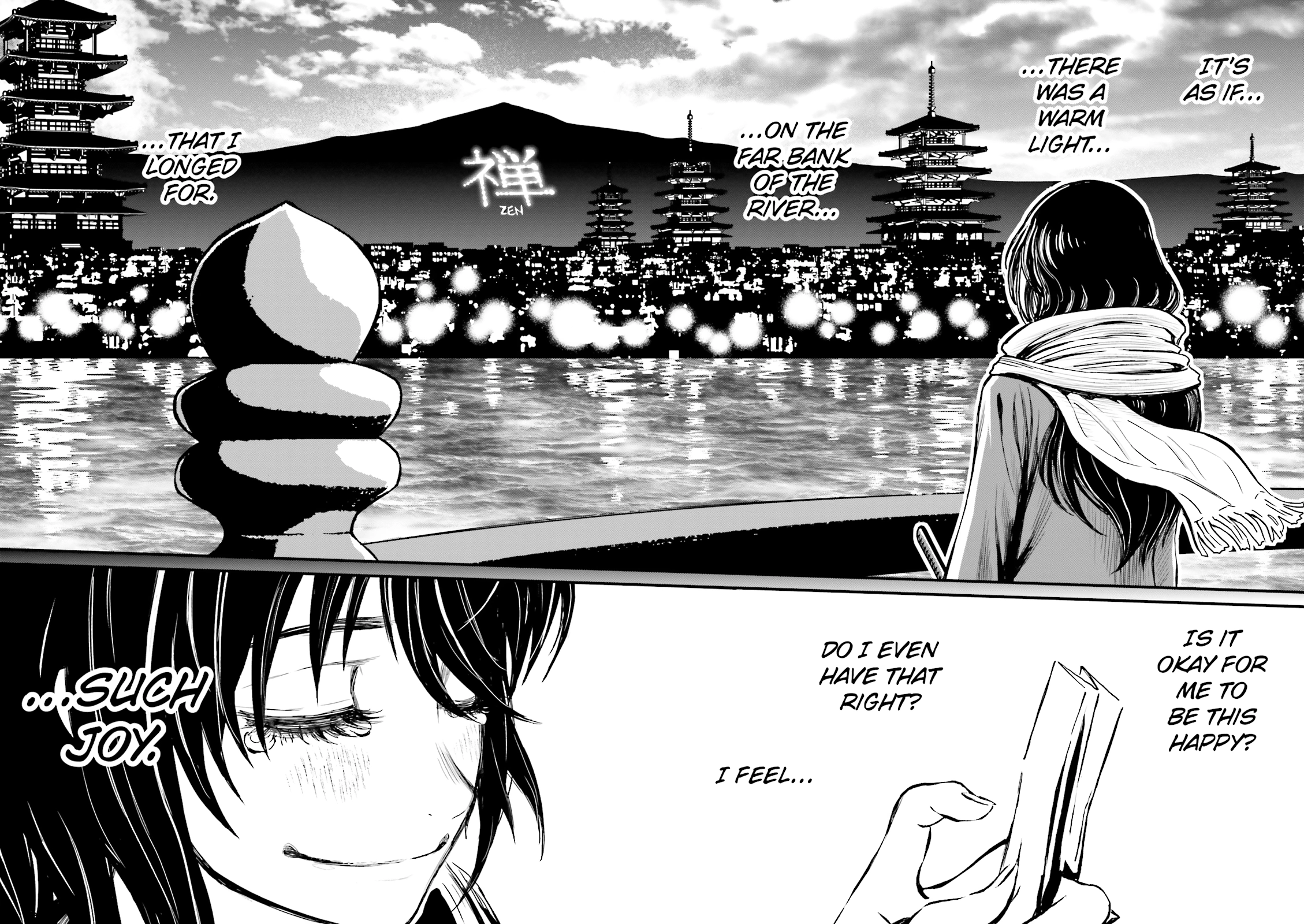 Read Ninja Slayer chapter 8 image 39 on Lezhin