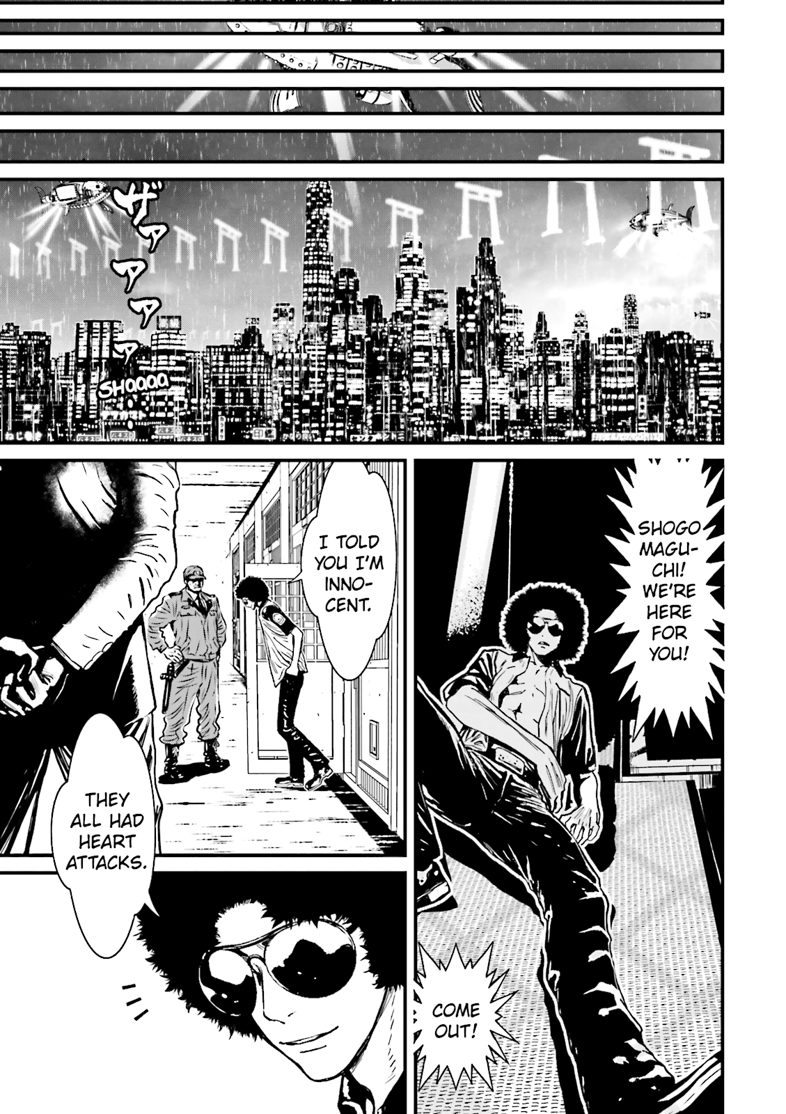 Read Ninja Slayer chapter 8 image 6 on Lezhin