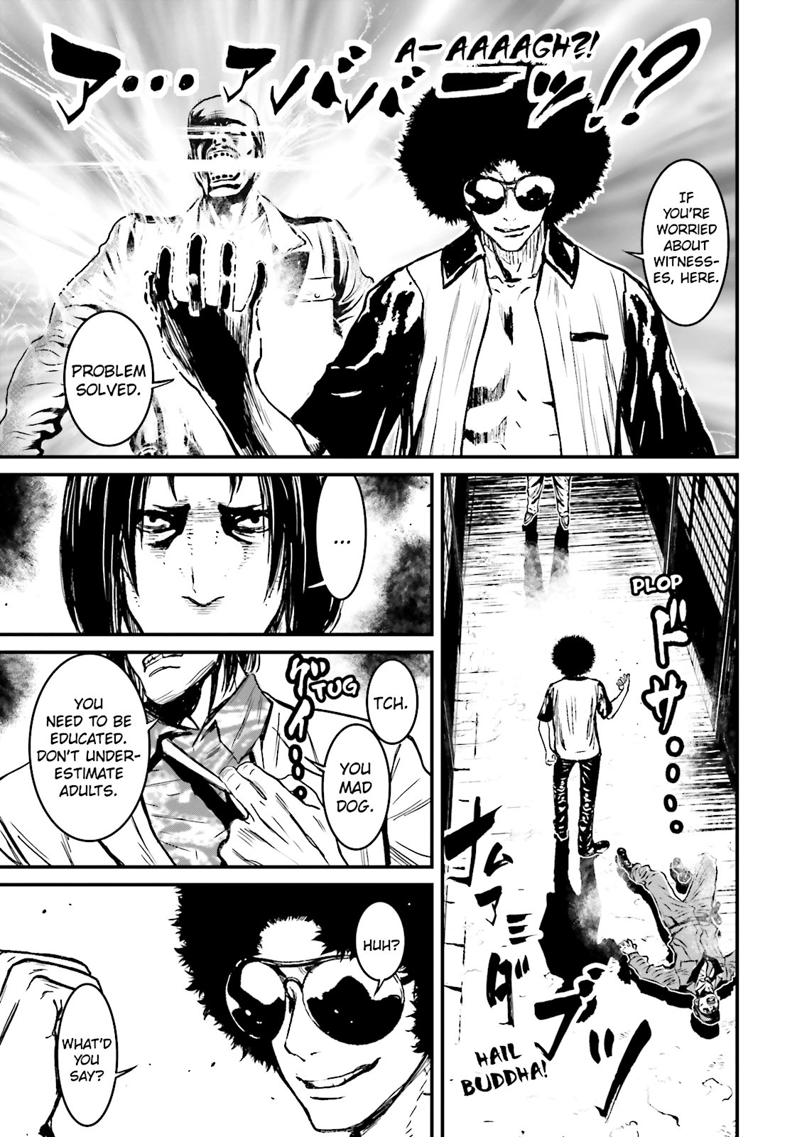 Read Ninja Slayer chapter 8 image 8 on Lezhin