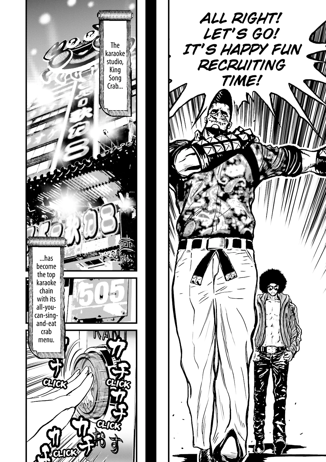 Read Ninja Slayer chapter 9 image 16 on Lezhin