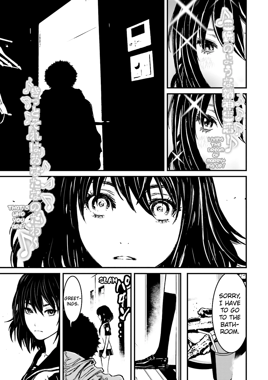 Read Ninja Slayer chapter 9 image 19 on Lezhin