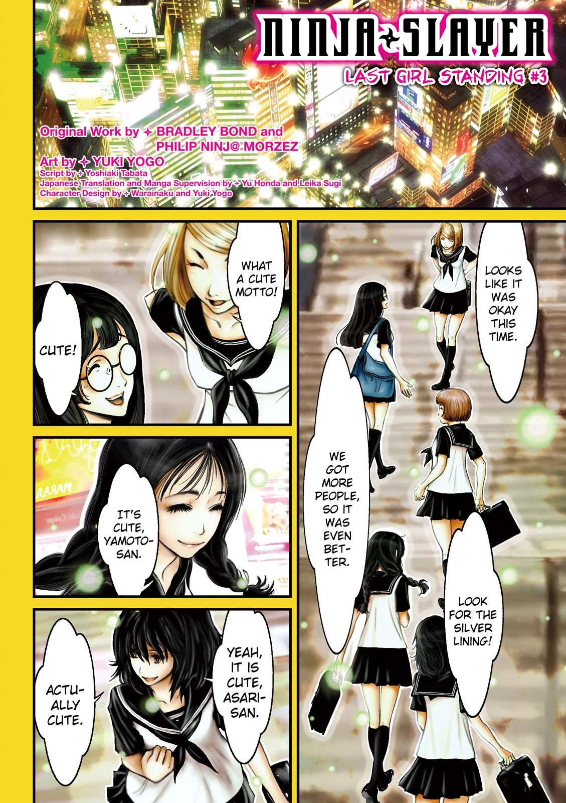 Read Ninja Slayer chapter 9 image 2 on Lezhin