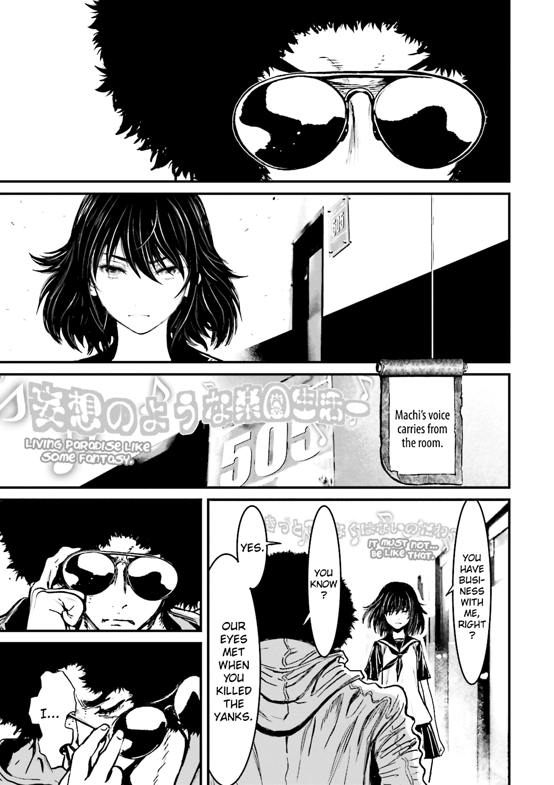 Read Ninja Slayer chapter 9 image 21 on Lezhin