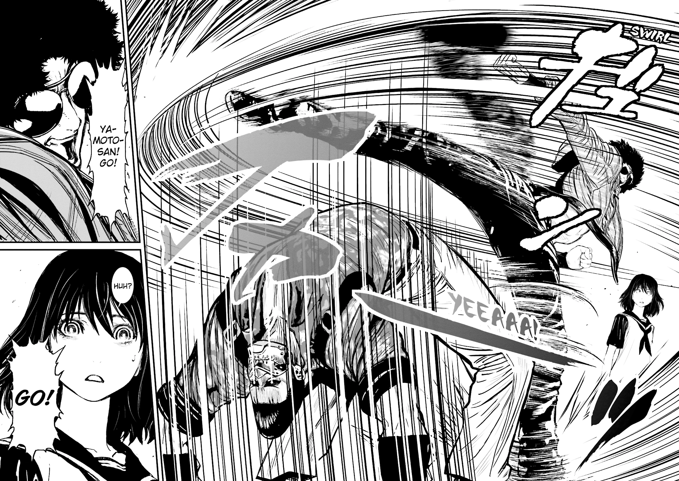 Read Ninja Slayer chapter 9 image 30 on Lezhin