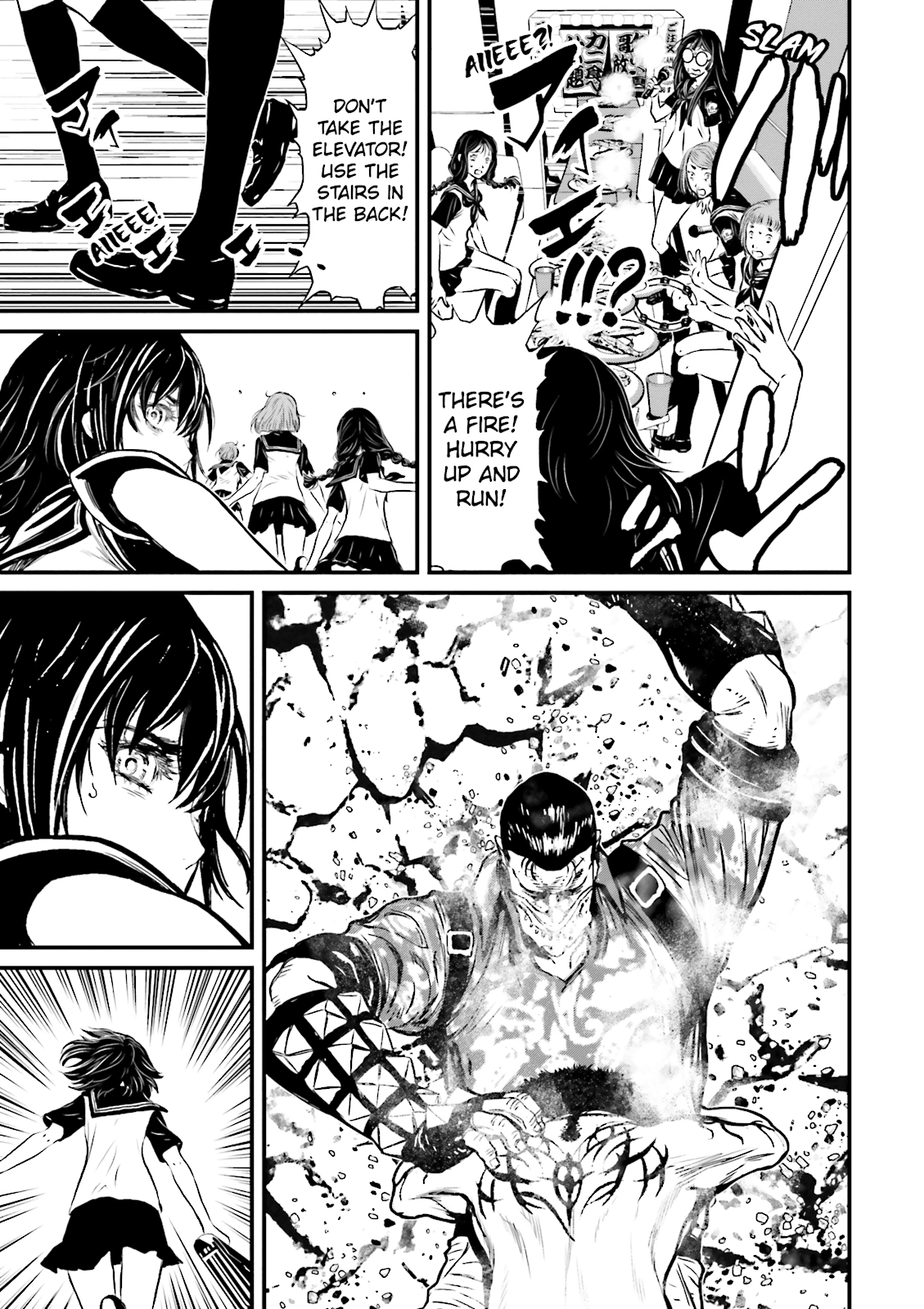 Read Ninja Slayer chapter 9 image 36 on Lezhin