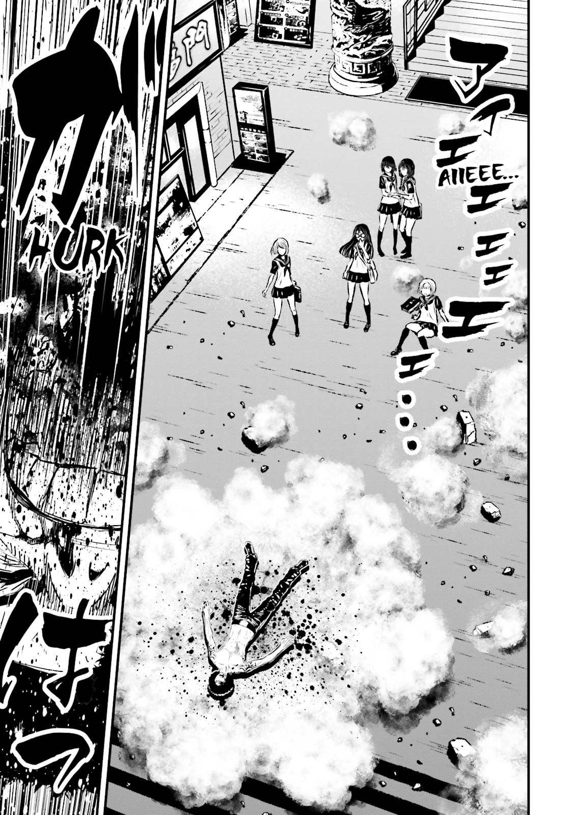 Read Ninja Slayer chapter 9 image 40 on Lezhin