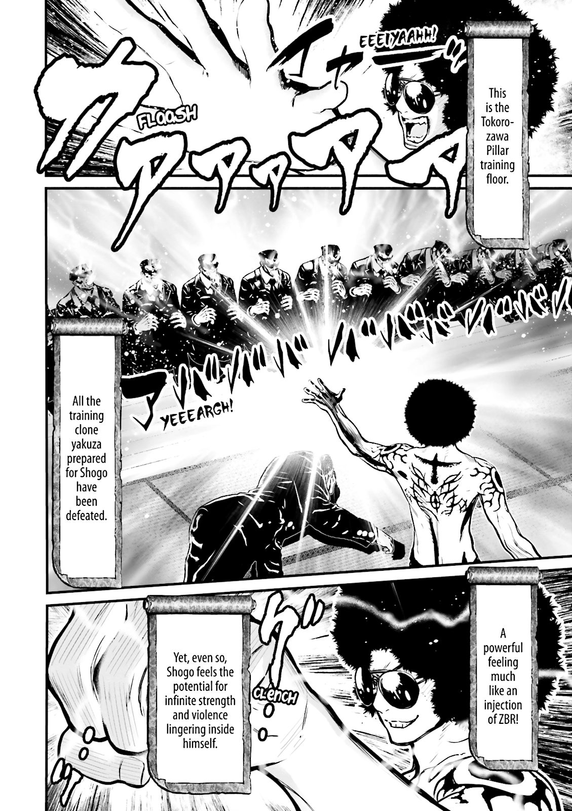 Read Ninja Slayer chapter 9 image 6 on Lezhin