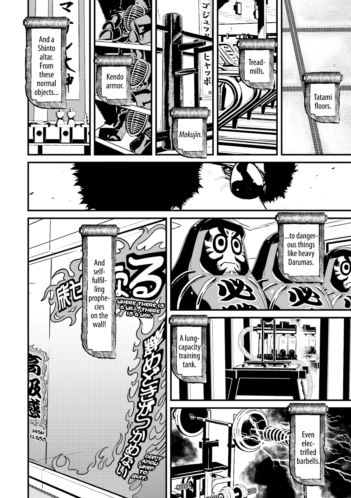 Read Ninja Slayer chapter 9 image 8 on Lezhin