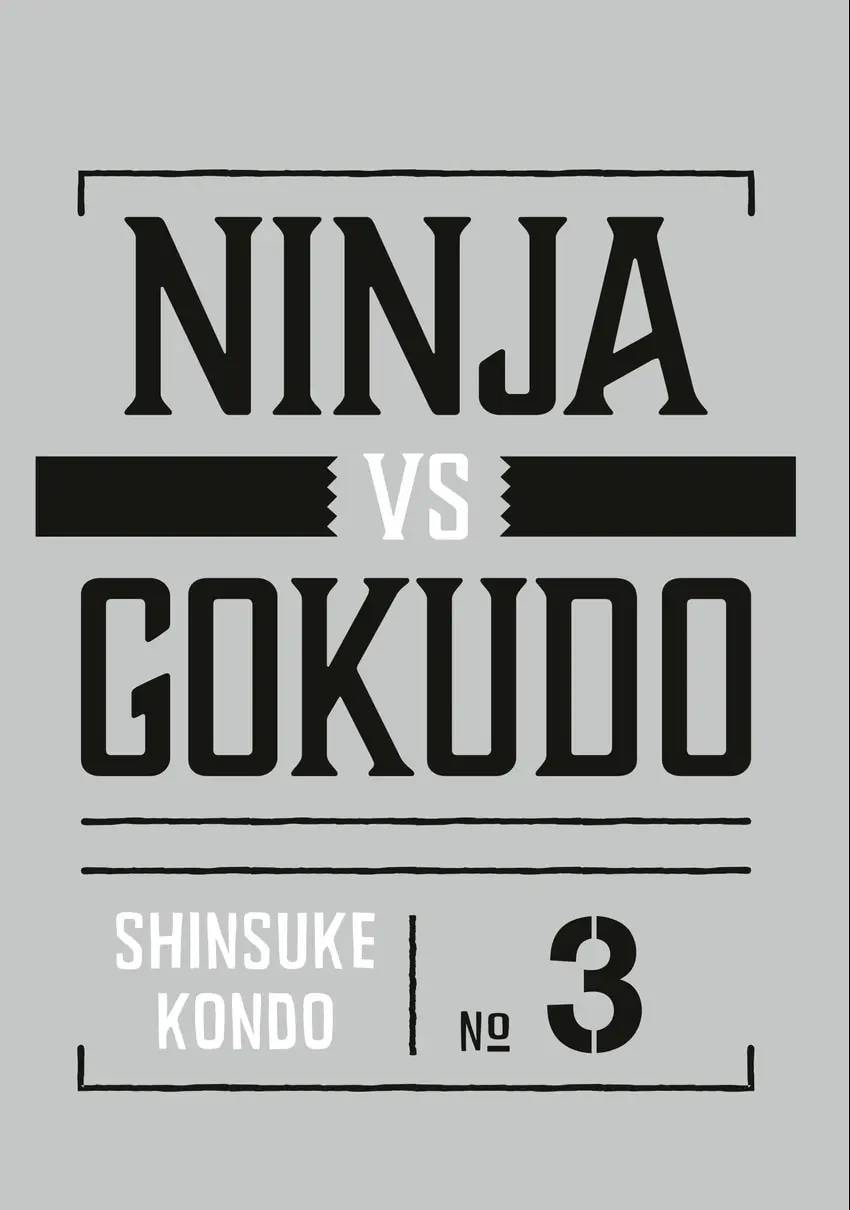 Read Ninja vs. Gokudo chapter 0 image 1 on Lezhin