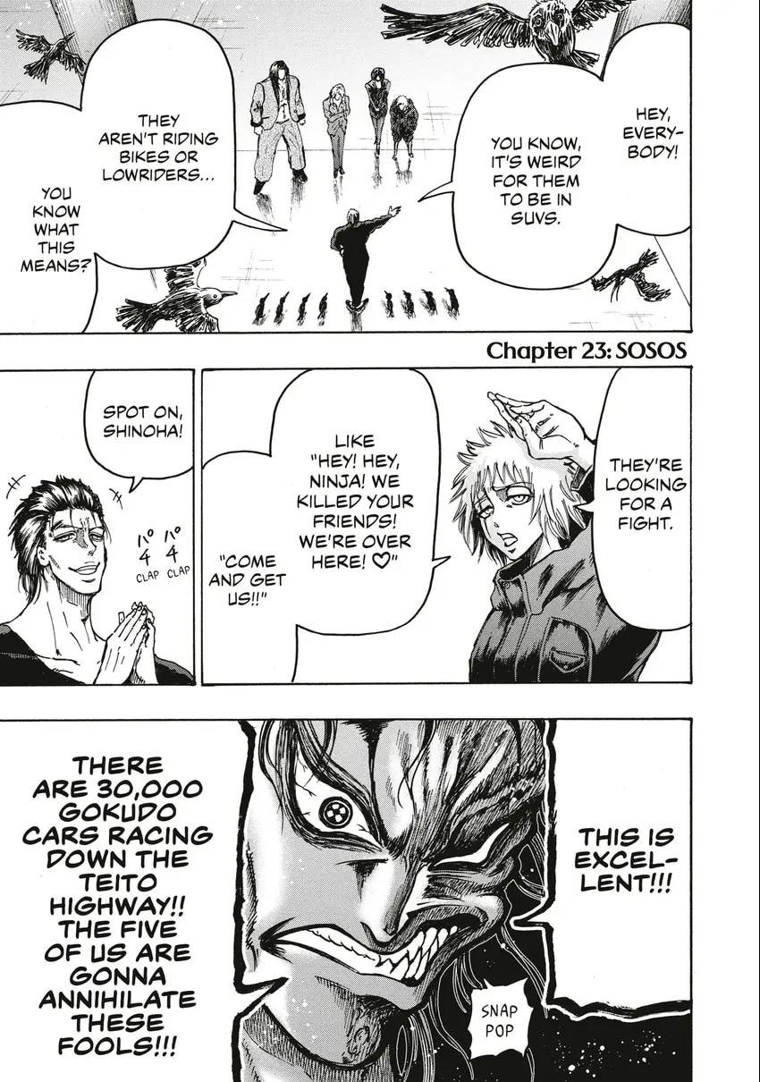 Read Ninja vs. Gokudo chapter 0 image 101 on Lezhin