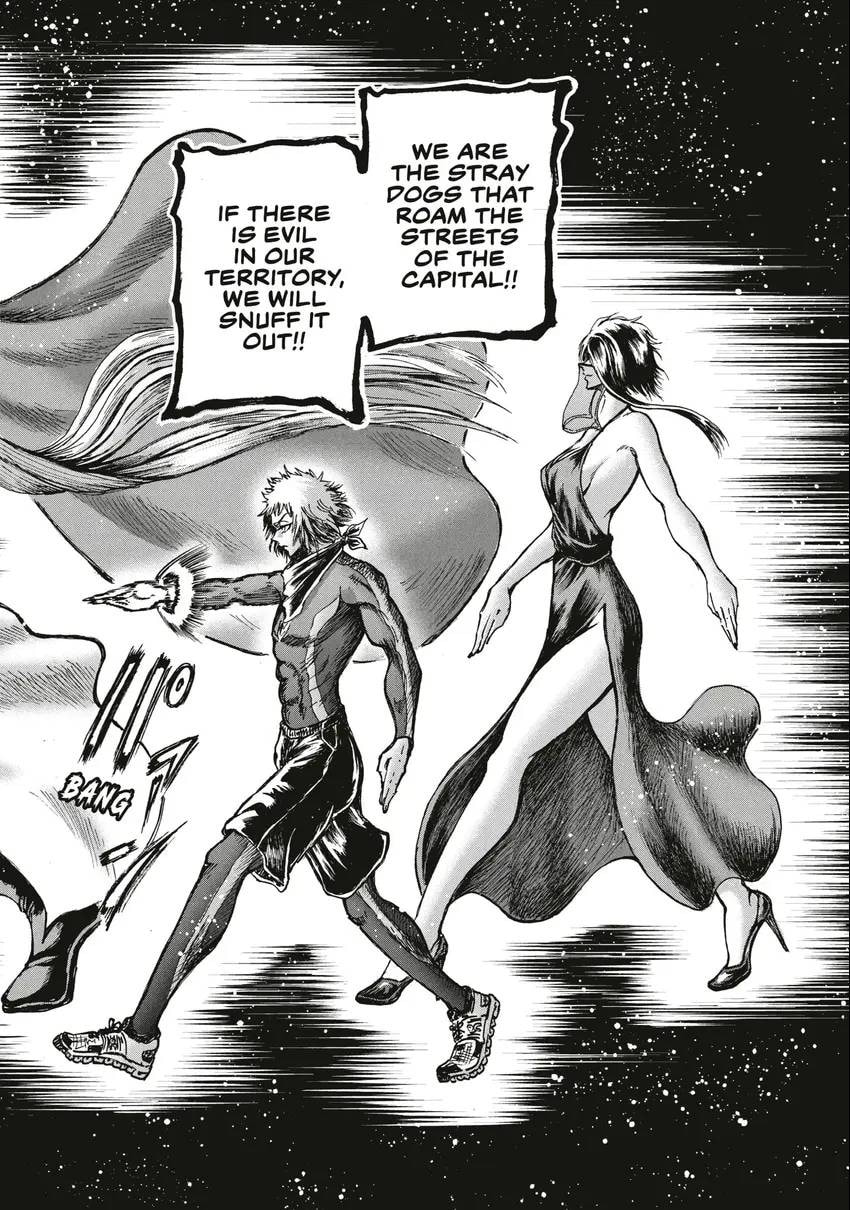 Read Ninja vs. Gokudo chapter 0 image 106 on Lezhin