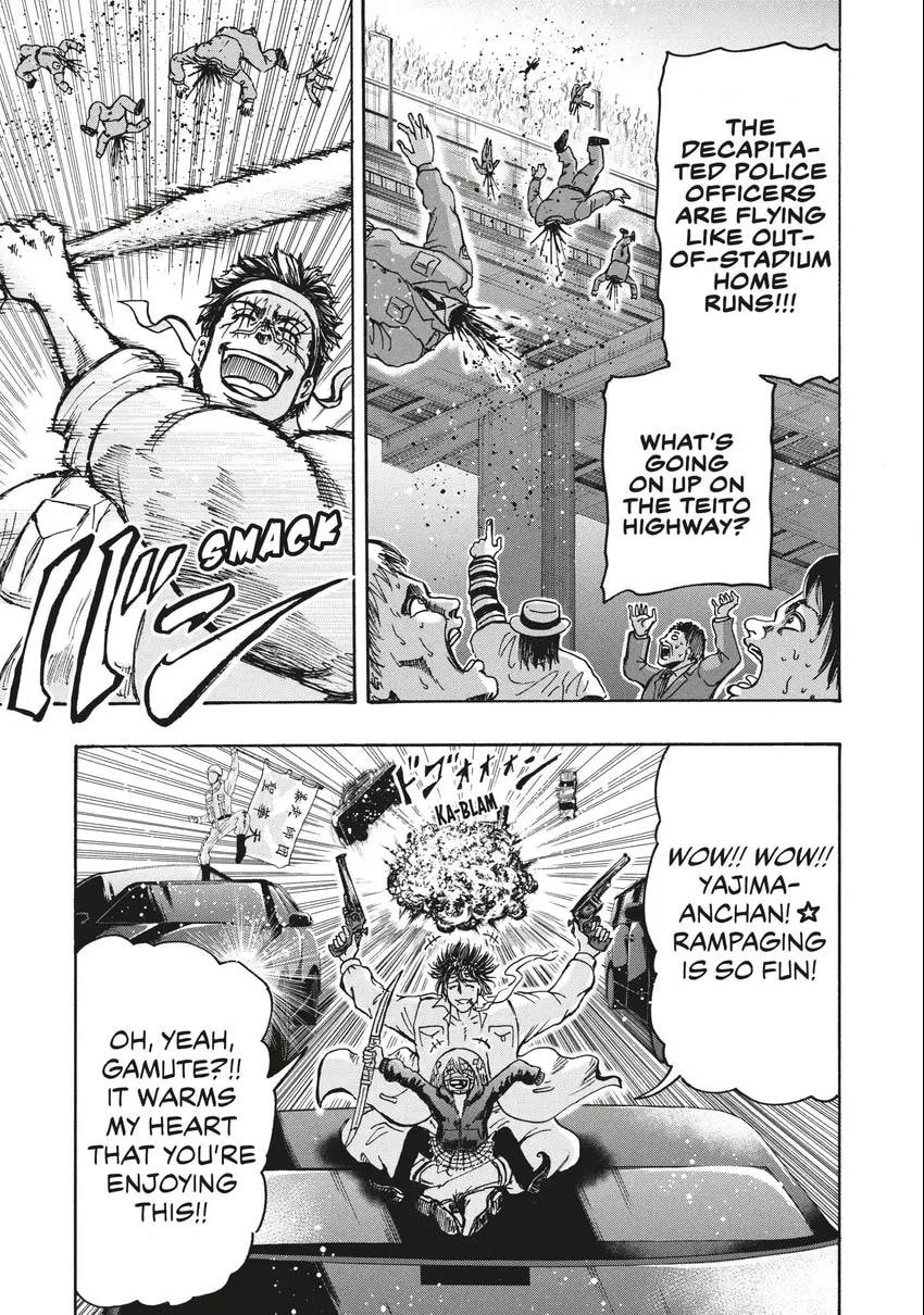 Read Ninja vs. Gokudo chapter 0 image 109 on Lezhin