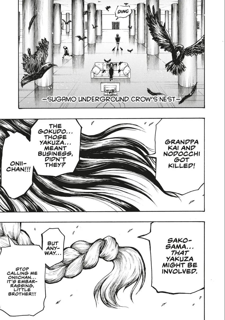 Read Ninja vs. Gokudo chapter 0 image 11 on Lezhin