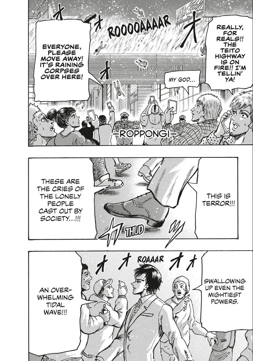 Read Ninja vs. Gokudo chapter 0 image 112 on Lezhin