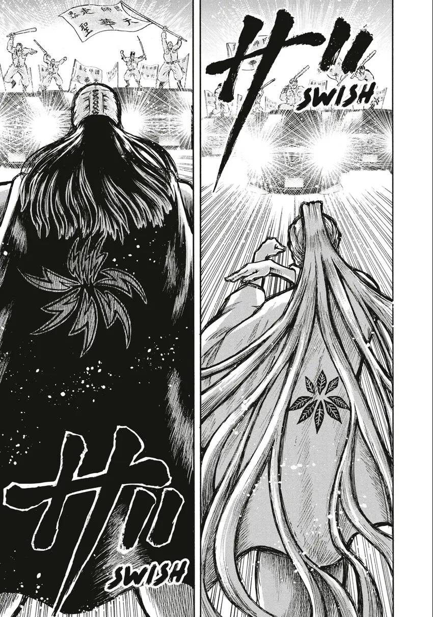 Read Ninja vs. Gokudo chapter 0 image 117 on Lezhin