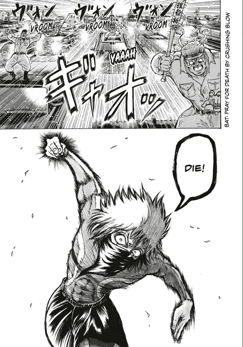 Read Ninja vs. Gokudo chapter 0 image 121 on Lezhin