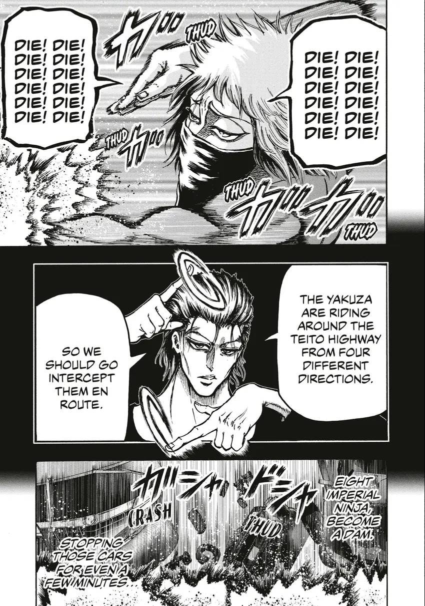 Read Ninja vs. Gokudo chapter 0 image 123 on Lezhin