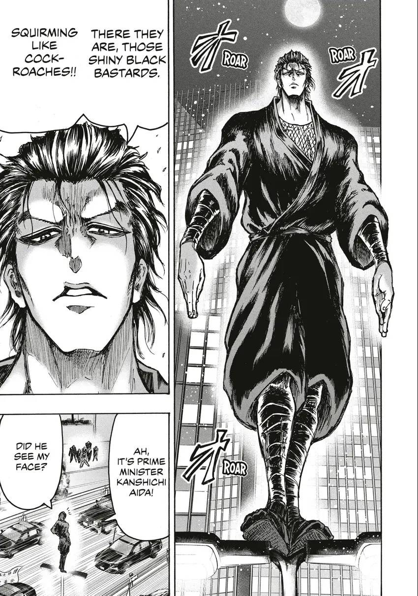 Read Ninja vs. Gokudo chapter 0 image 127 on Lezhin