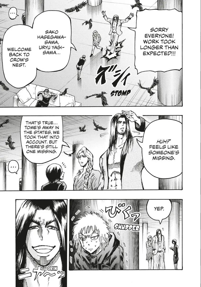 Read Ninja vs. Gokudo chapter 0 image 13 on Lezhin