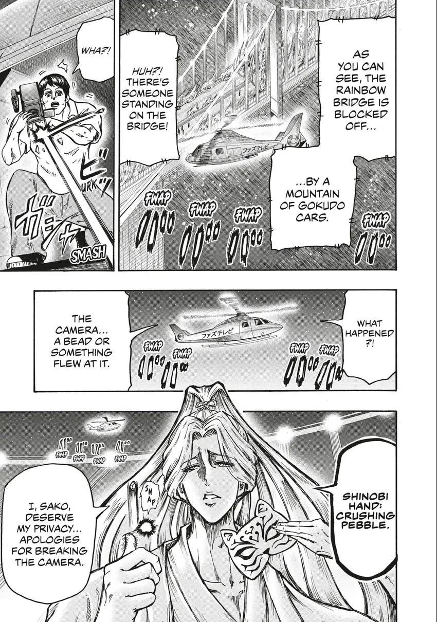 Read Ninja vs. Gokudo chapter 0 image 143 on Lezhin