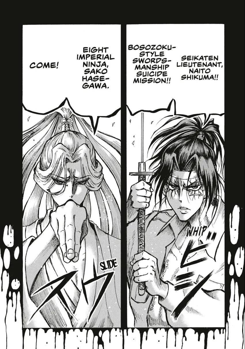 Read Ninja vs. Gokudo chapter 0 image 148 on Lezhin