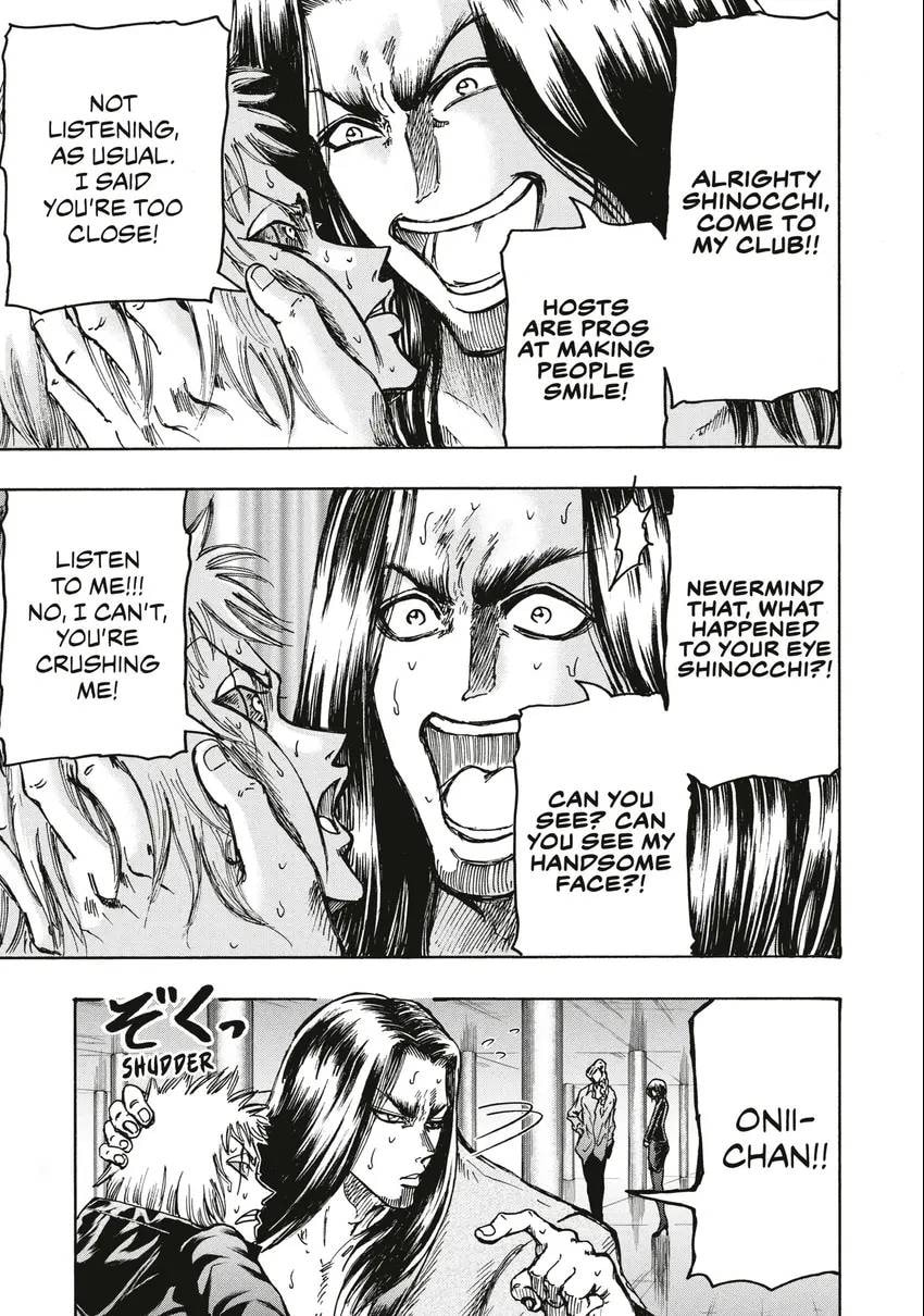 Read Ninja vs. Gokudo chapter 0 image 15 on Lezhin