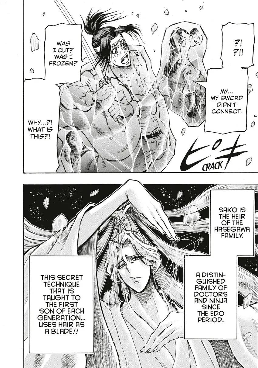 Read Ninja vs. Gokudo chapter 0 image 152 on Lezhin