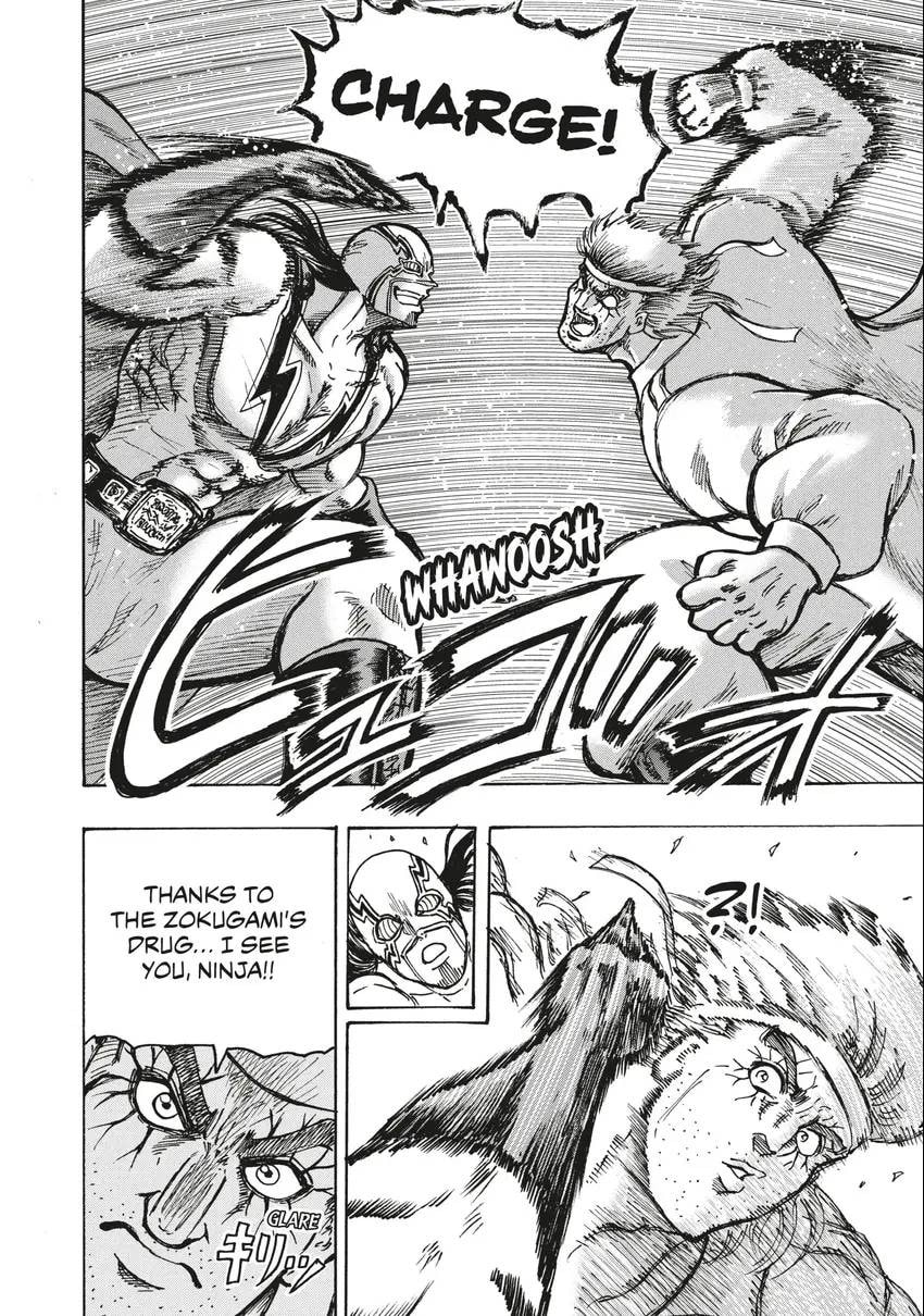 Read Ninja vs. Gokudo chapter 0 image 156 on Lezhin