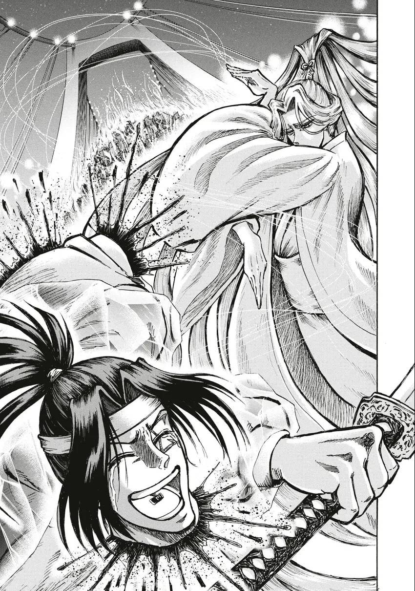 Read Ninja vs. Gokudo chapter 0 image 169 on Lezhin