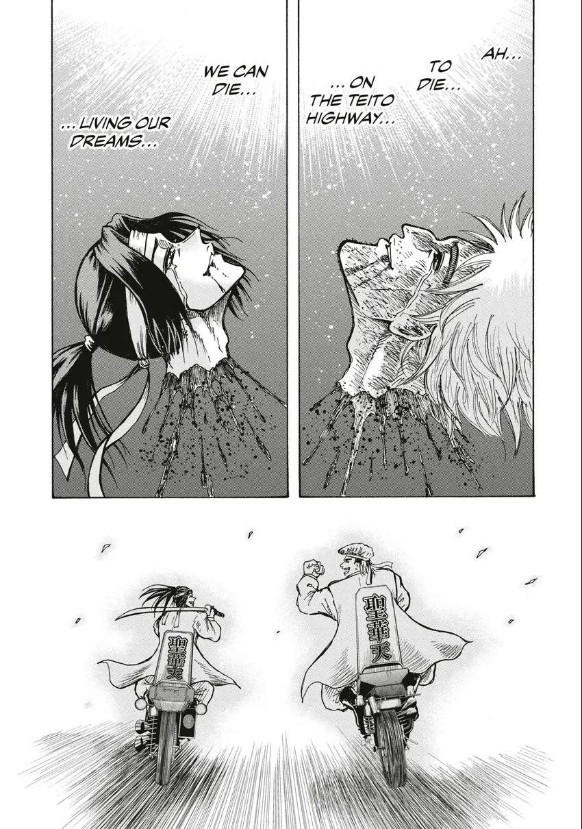 Read Ninja vs. Gokudo chapter 0 image 170 on Lezhin
