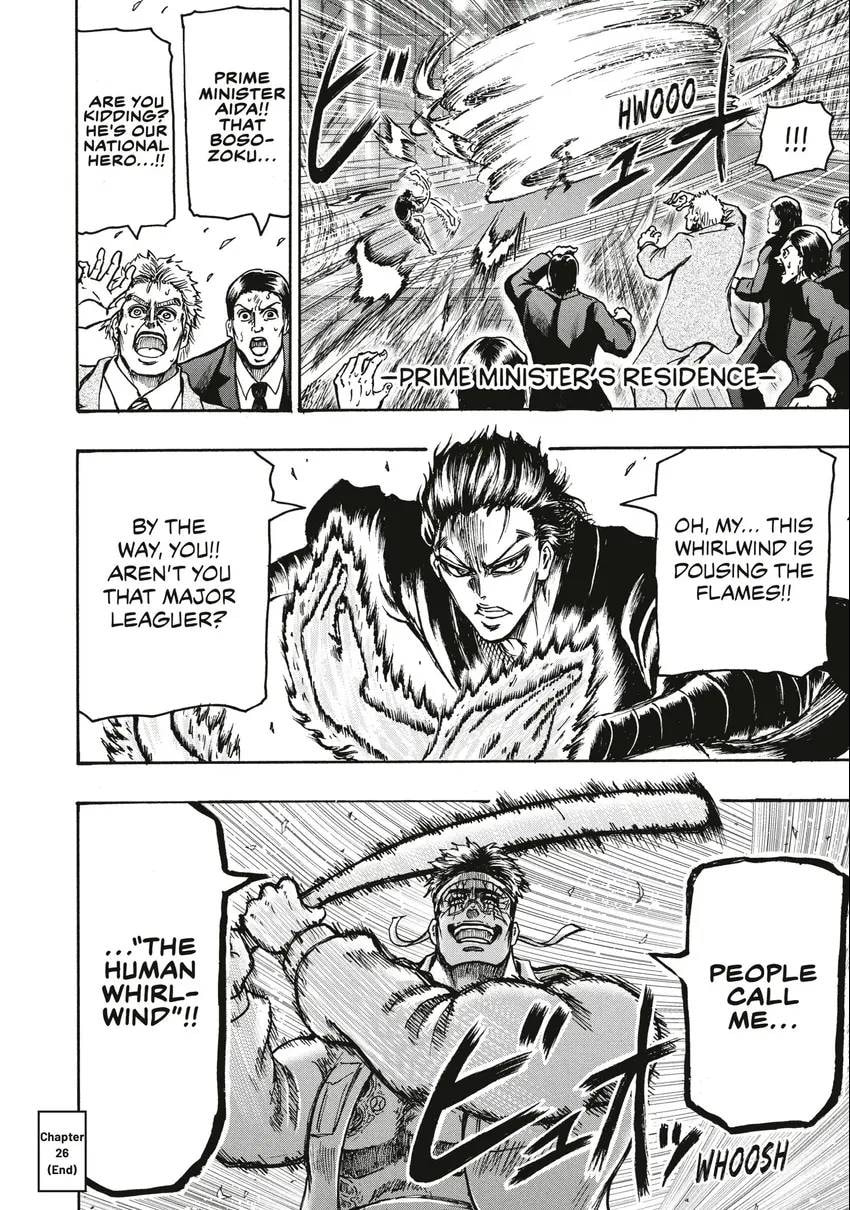Read Ninja vs. Gokudo chapter 0 image 172 on Lezhin