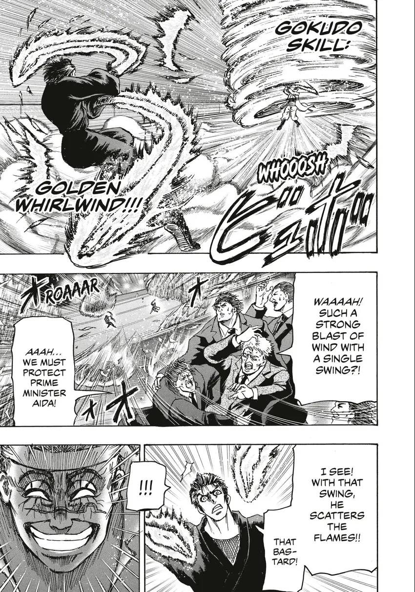 Read Ninja vs. Gokudo chapter 0 image 175 on Lezhin