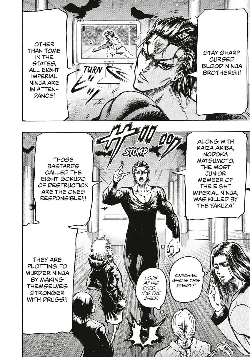 Read Ninja vs. Gokudo chapter 0 image 18 on Lezhin