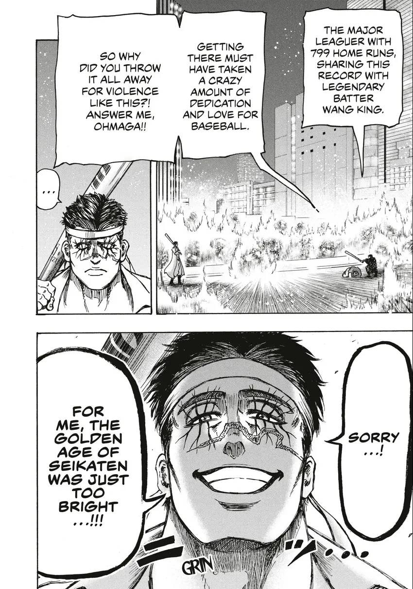 Read Ninja vs. Gokudo chapter 0 image 180 on Lezhin