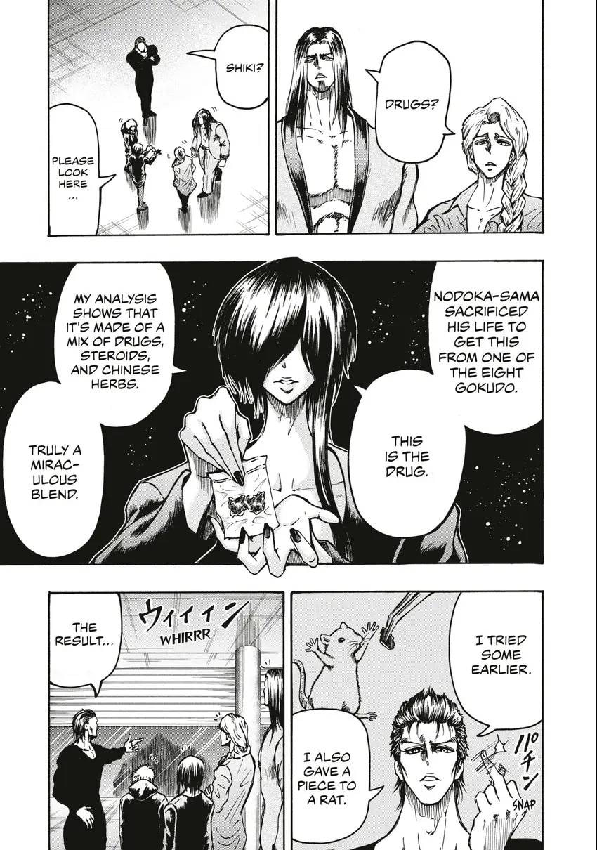 Read Ninja vs. Gokudo chapter 0 image 19 on Lezhin