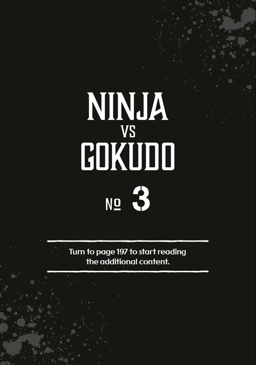 Read Ninja vs. Gokudo chapter 0 image 192 on Lezhin