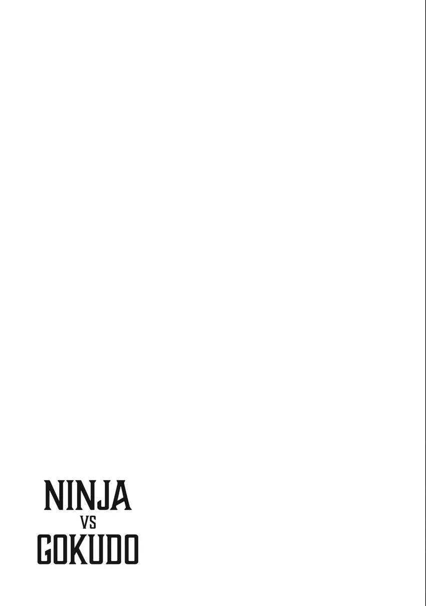 Read Ninja vs. Gokudo chapter 0 image 193 on Lezhin