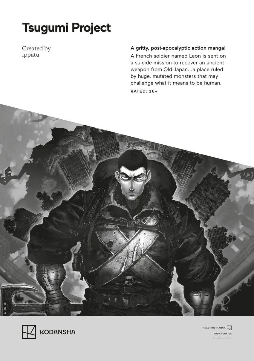 Read Ninja vs. Gokudo chapter 0 image 201 on Lezhin