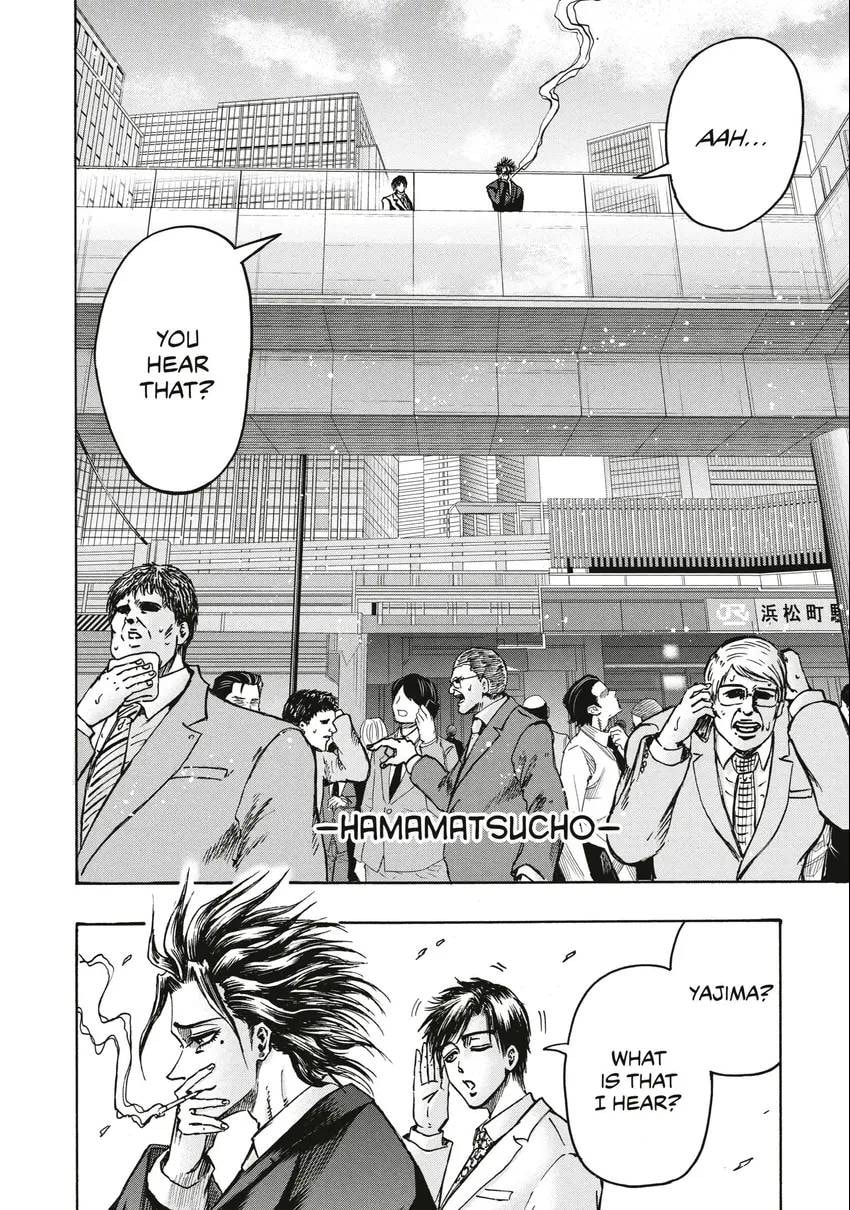Read Ninja vs. Gokudo chapter 0 image 22 on Lezhin