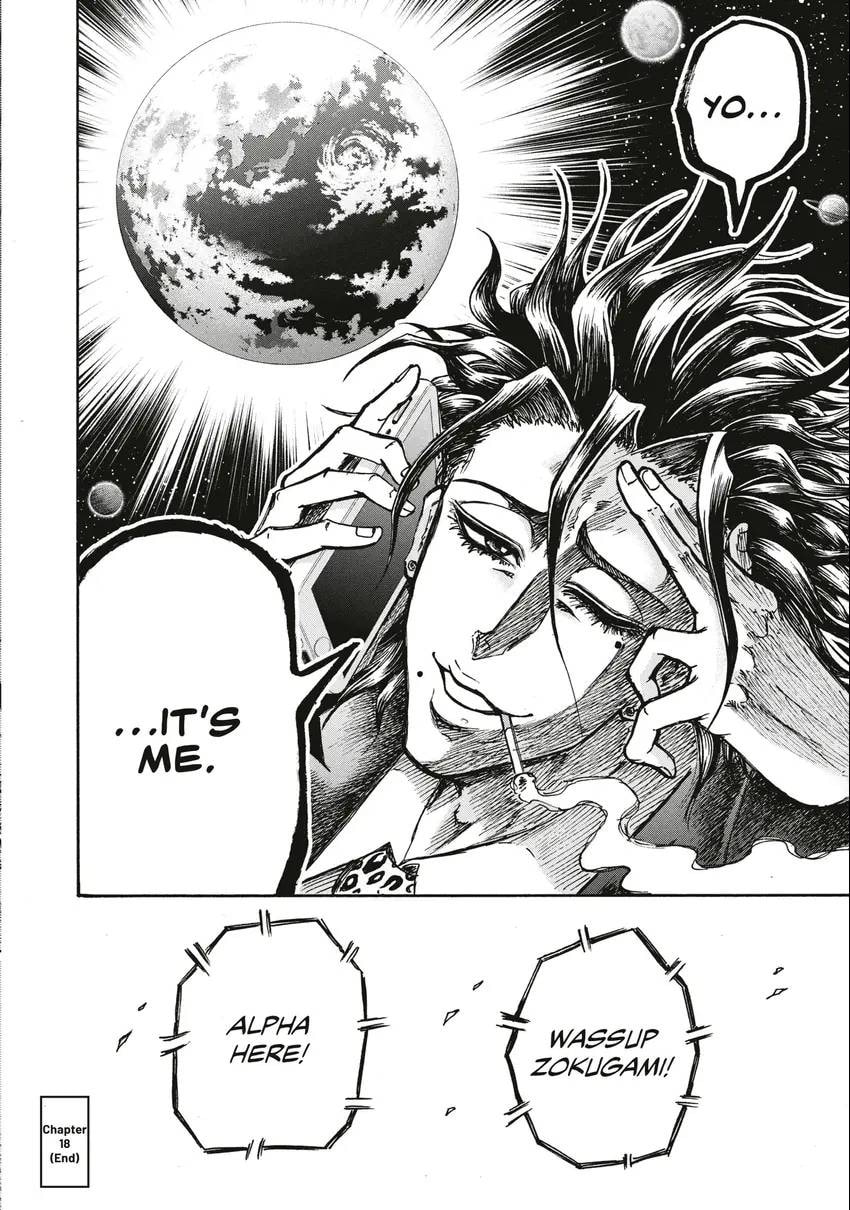Read Ninja vs. Gokudo chapter 0 image 24 on Lezhin