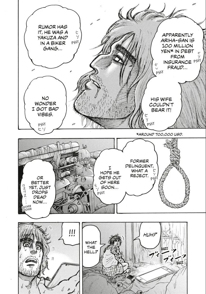 Read Ninja vs. Gokudo chapter 0 image 26 on Lezhin