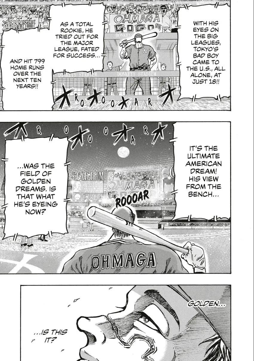 Read Ninja vs. Gokudo chapter 0 image 33 on Lezhin