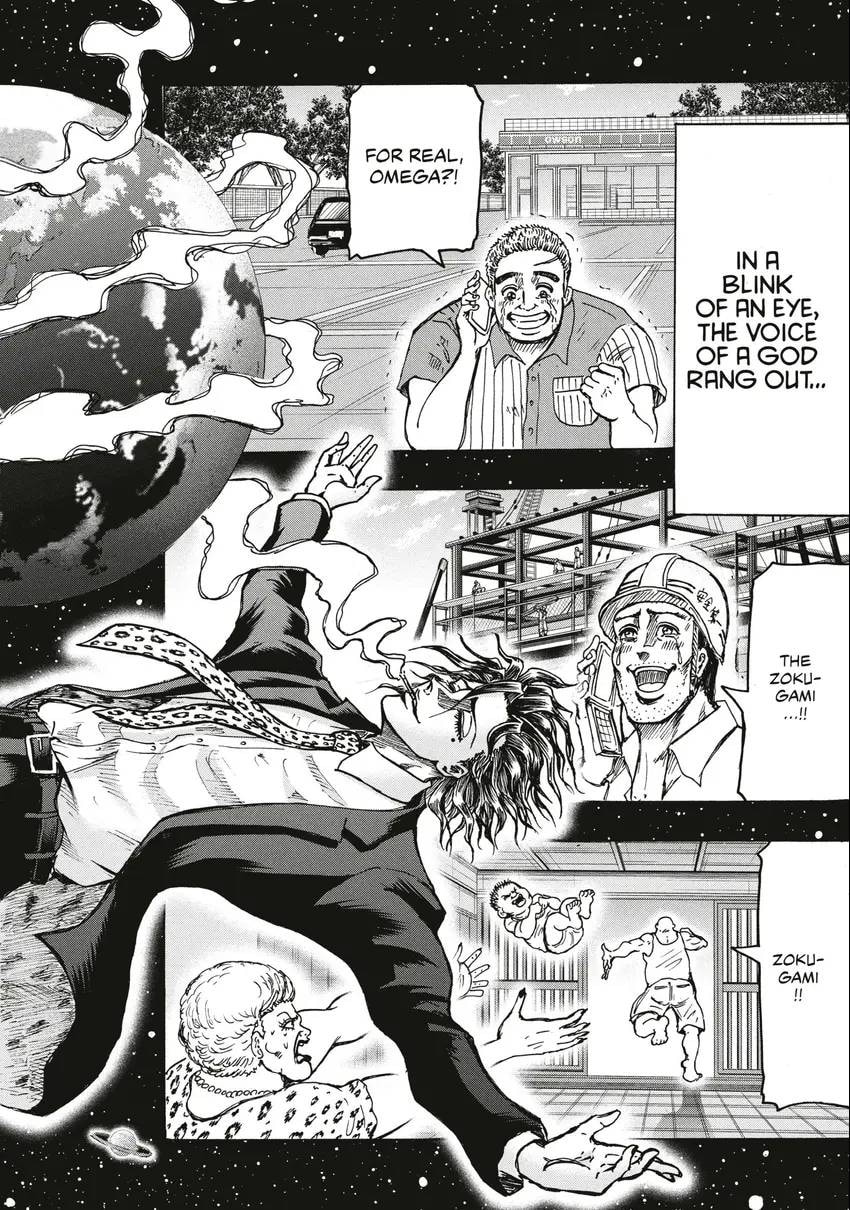 Read Ninja vs. Gokudo chapter 0 image 36 on Lezhin