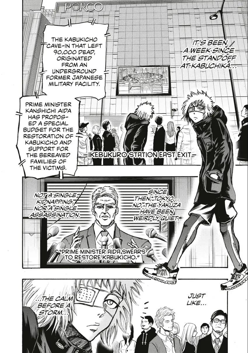 Read Ninja vs. Gokudo chapter 0 image 4 on Lezhin