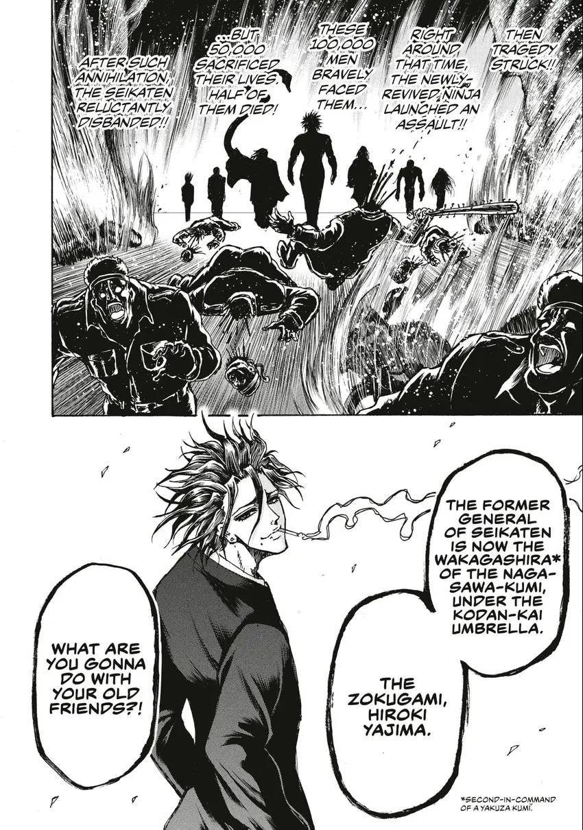 Read Ninja vs. Gokudo chapter 0 image 40 on Lezhin