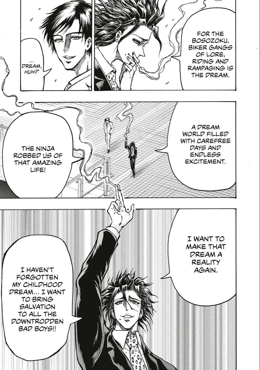 Read Ninja vs. Gokudo chapter 0 image 41 on Lezhin